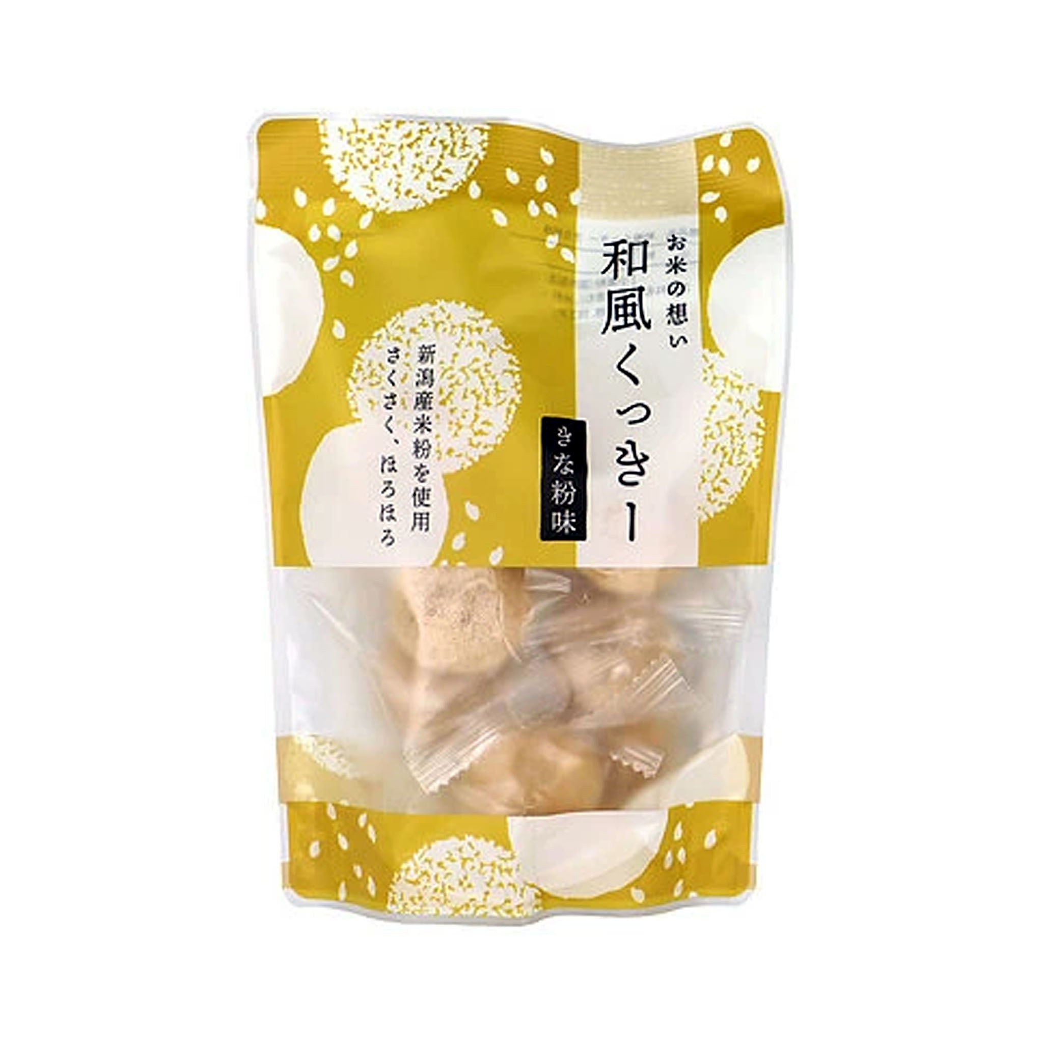 Kashiwado Japanese-Style Cookies (8 pieces) Kinako Flavor